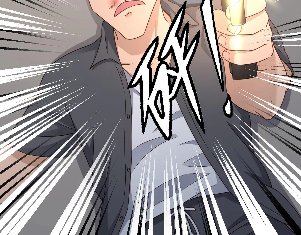 第115话 打击小广告 第61页