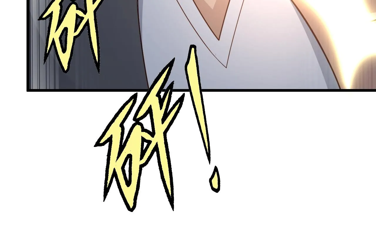 第115话 打击小广告 第69页