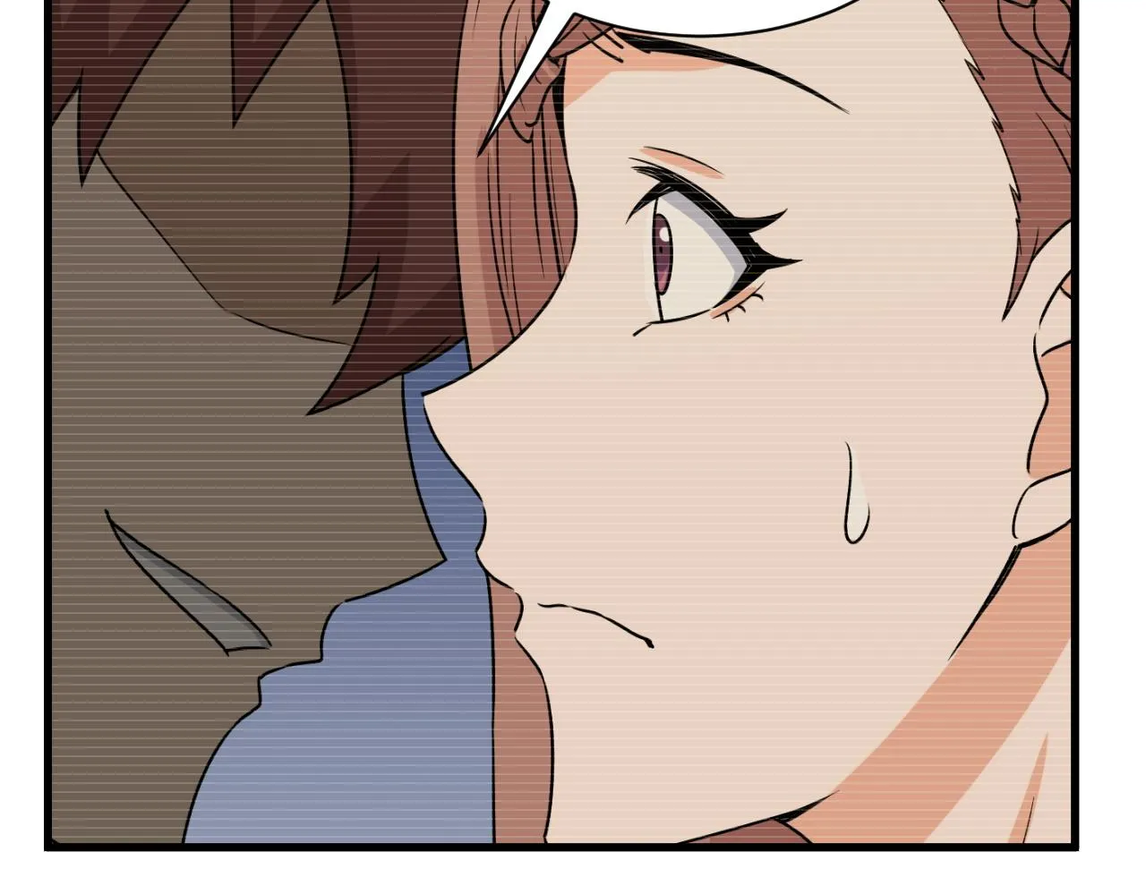 第116话 身陷敌营 第11页