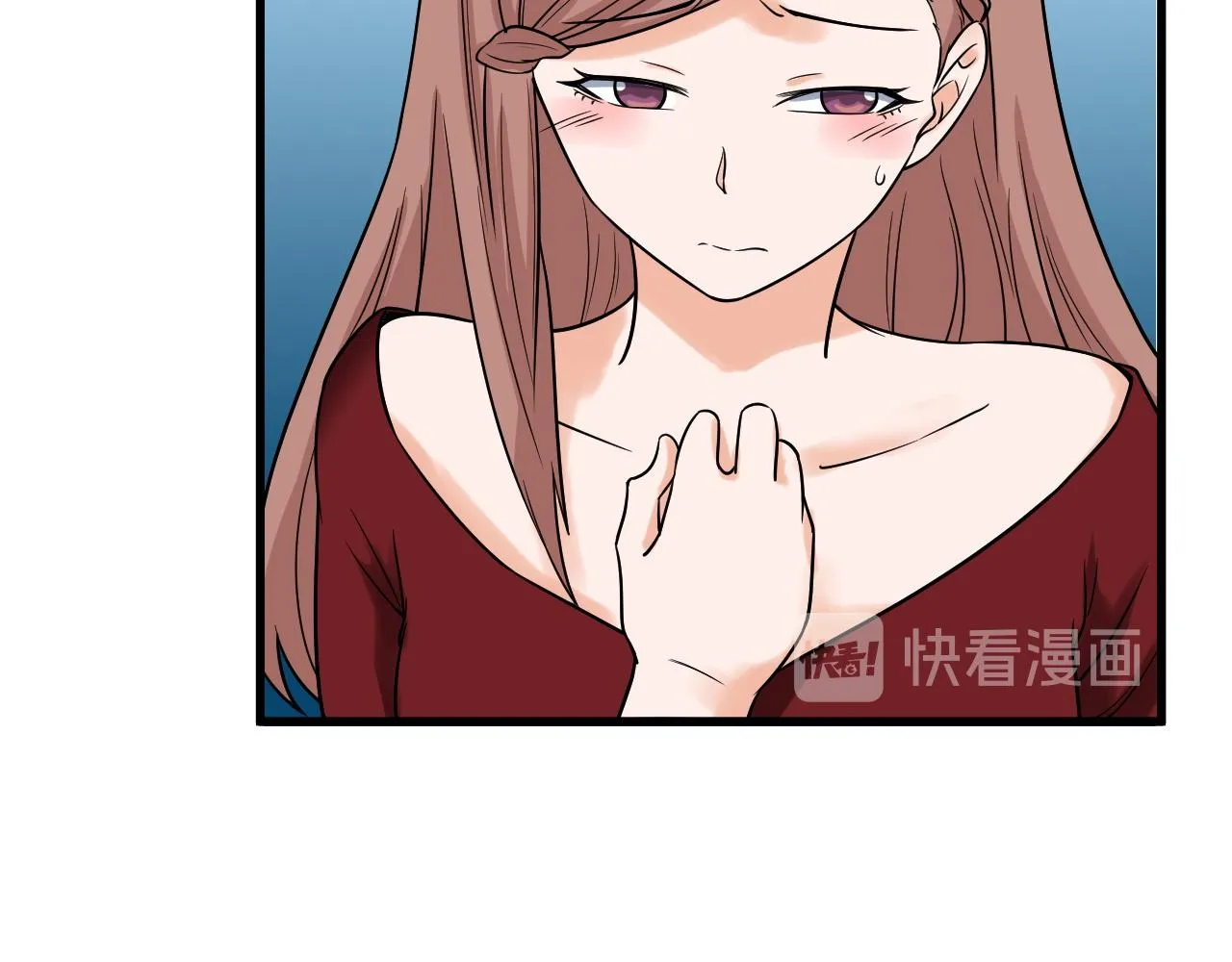 第116话 身陷敌营 第18页
