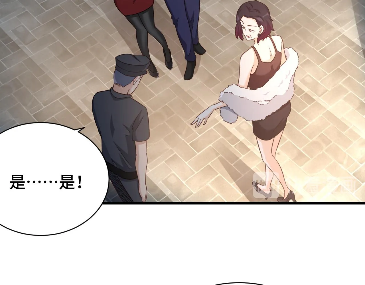 第116话 身陷敌营 第30页
