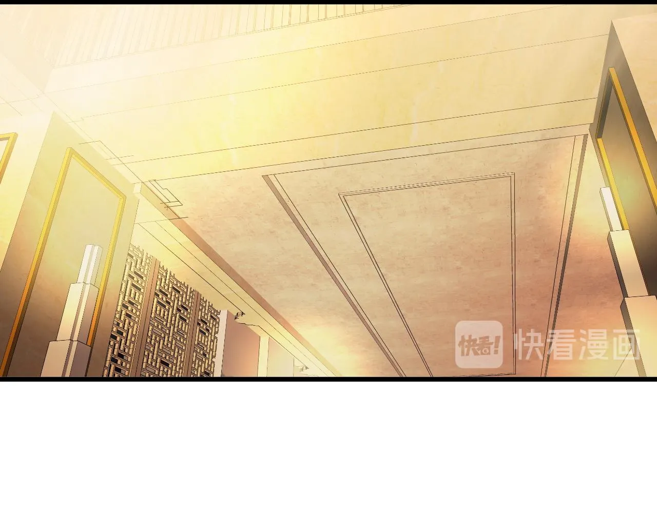 第116话 身陷敌营 第60页
