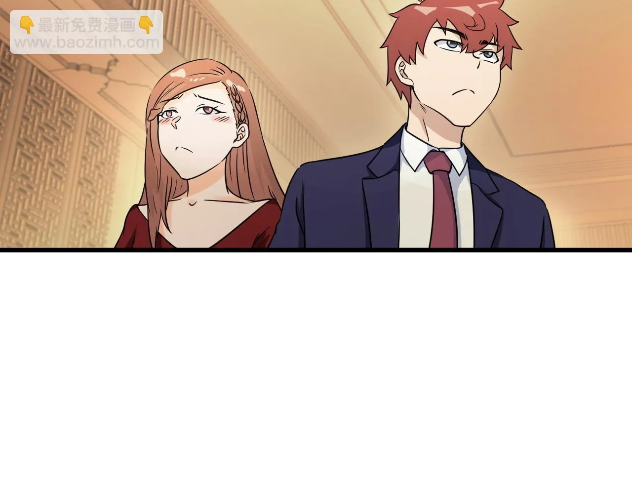 第116话 身陷敌营 第62页