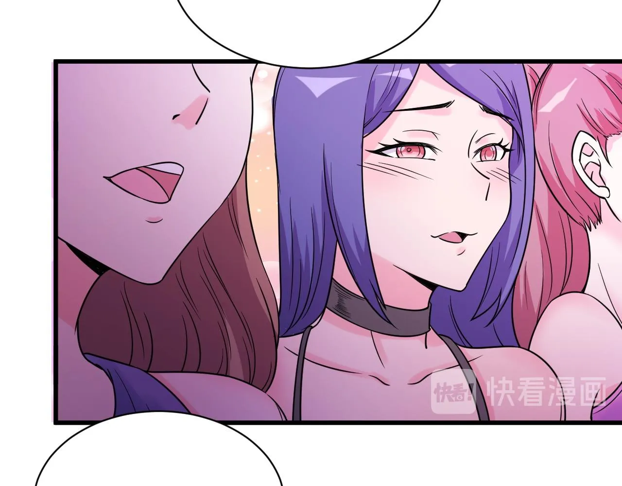 第116话 身陷敌营 第66页