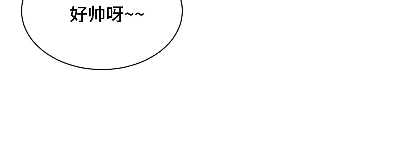 第116话 身陷敌营 第67页