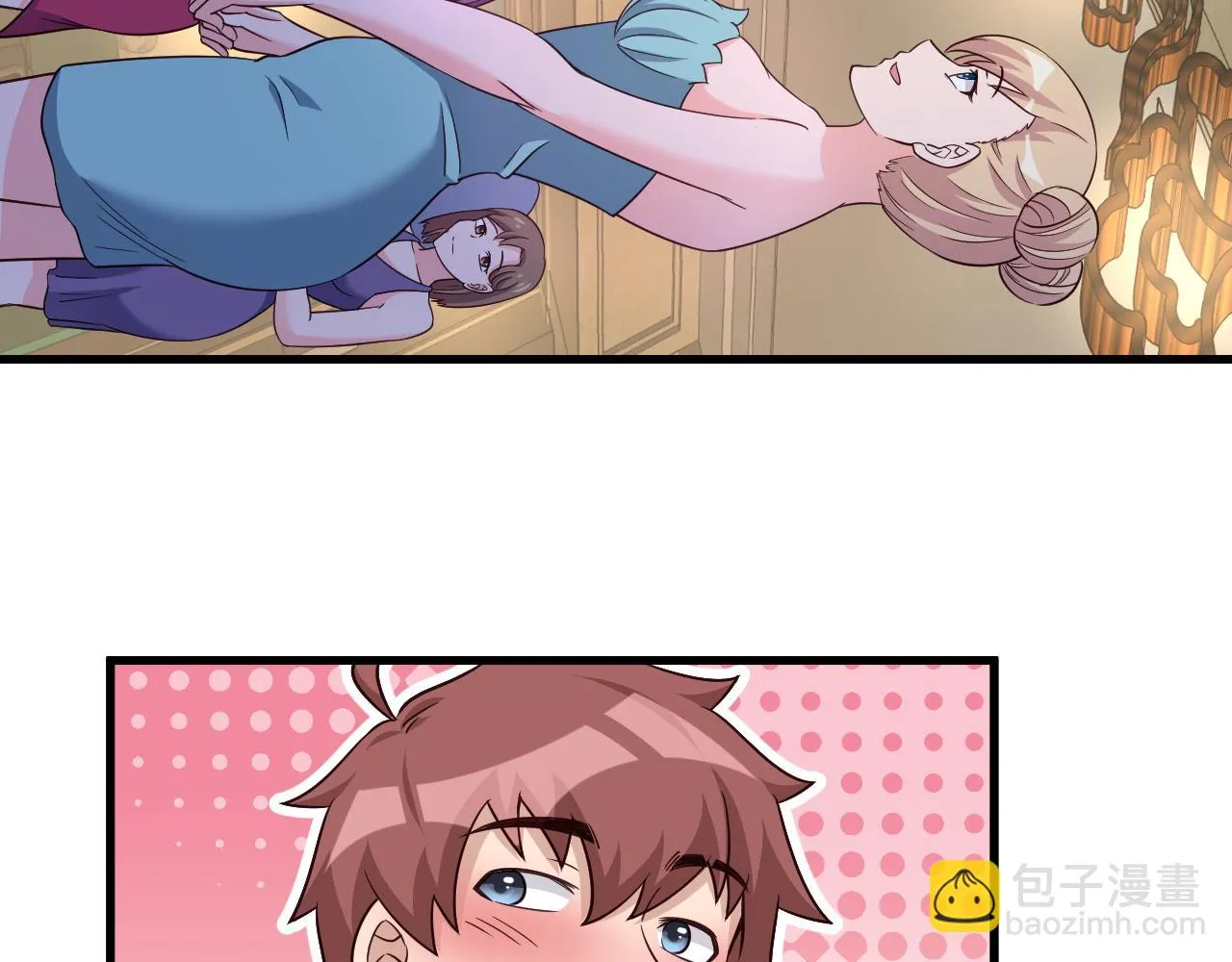 第116话 身陷敌营 第73页