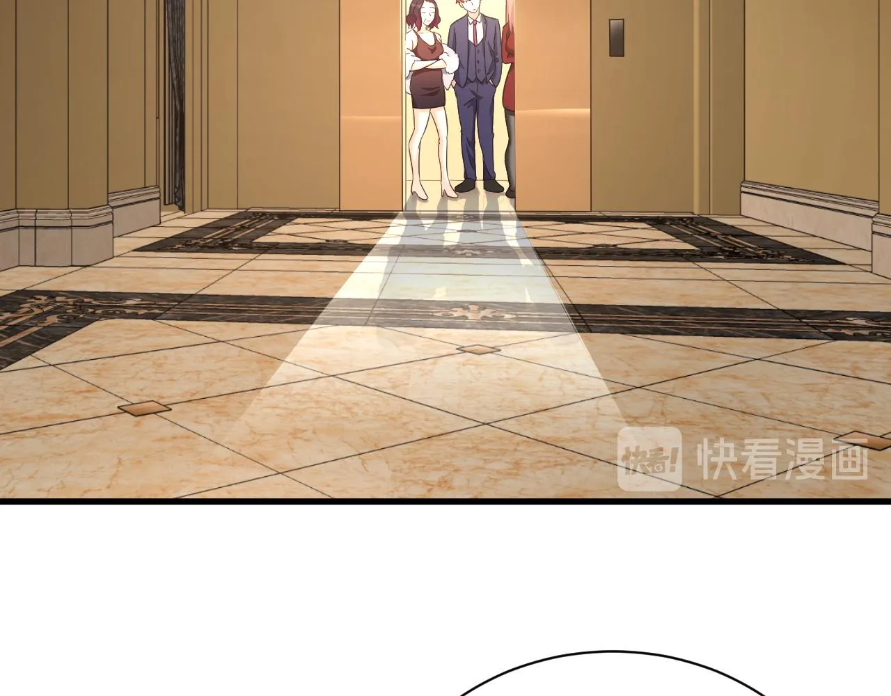 第116话 身陷敌营 第91页
