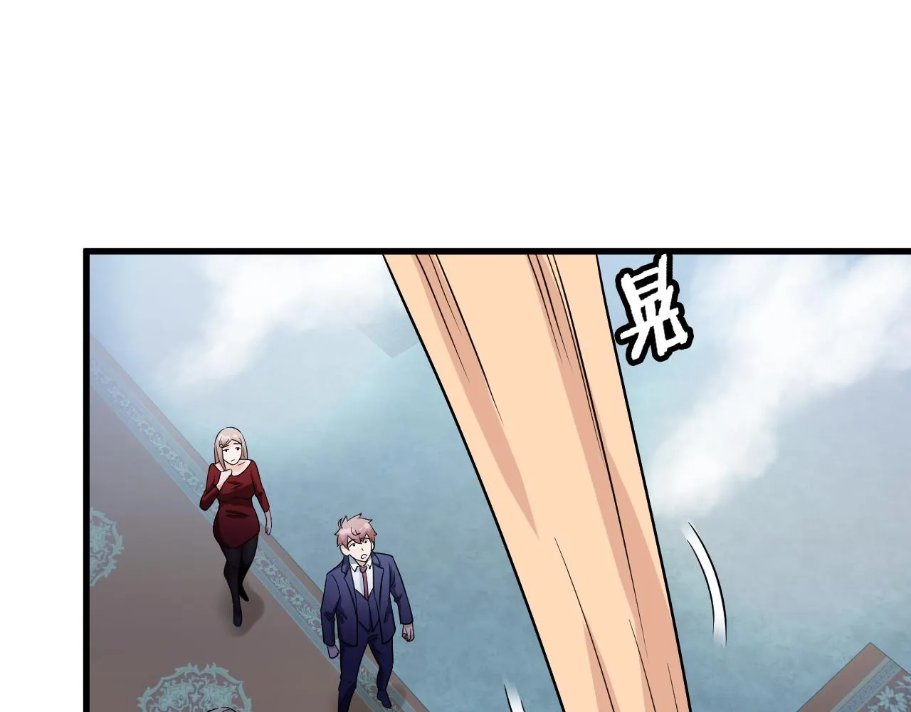 第116话 身陷敌营 第101页