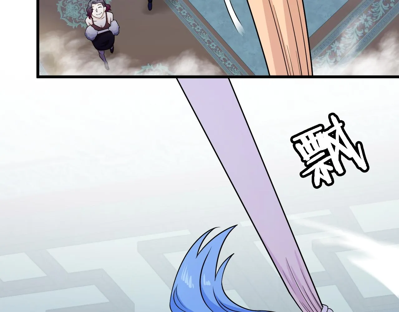 第116话 身陷敌营 第102页