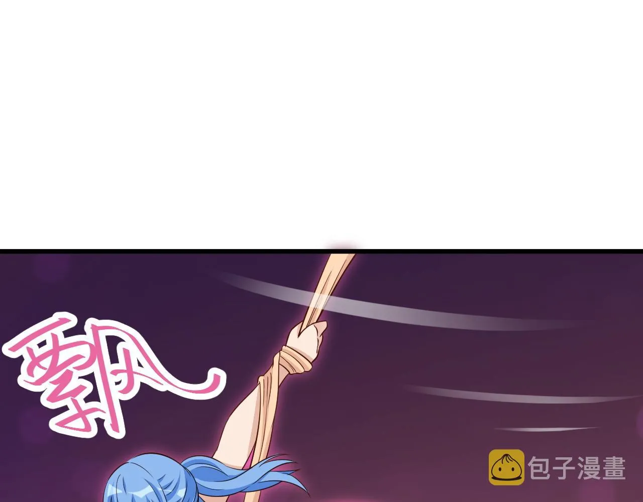 第117话 桃花乡里桃花妖 第9页