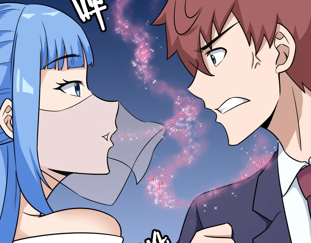 第117话 桃花乡里桃花妖 第31页