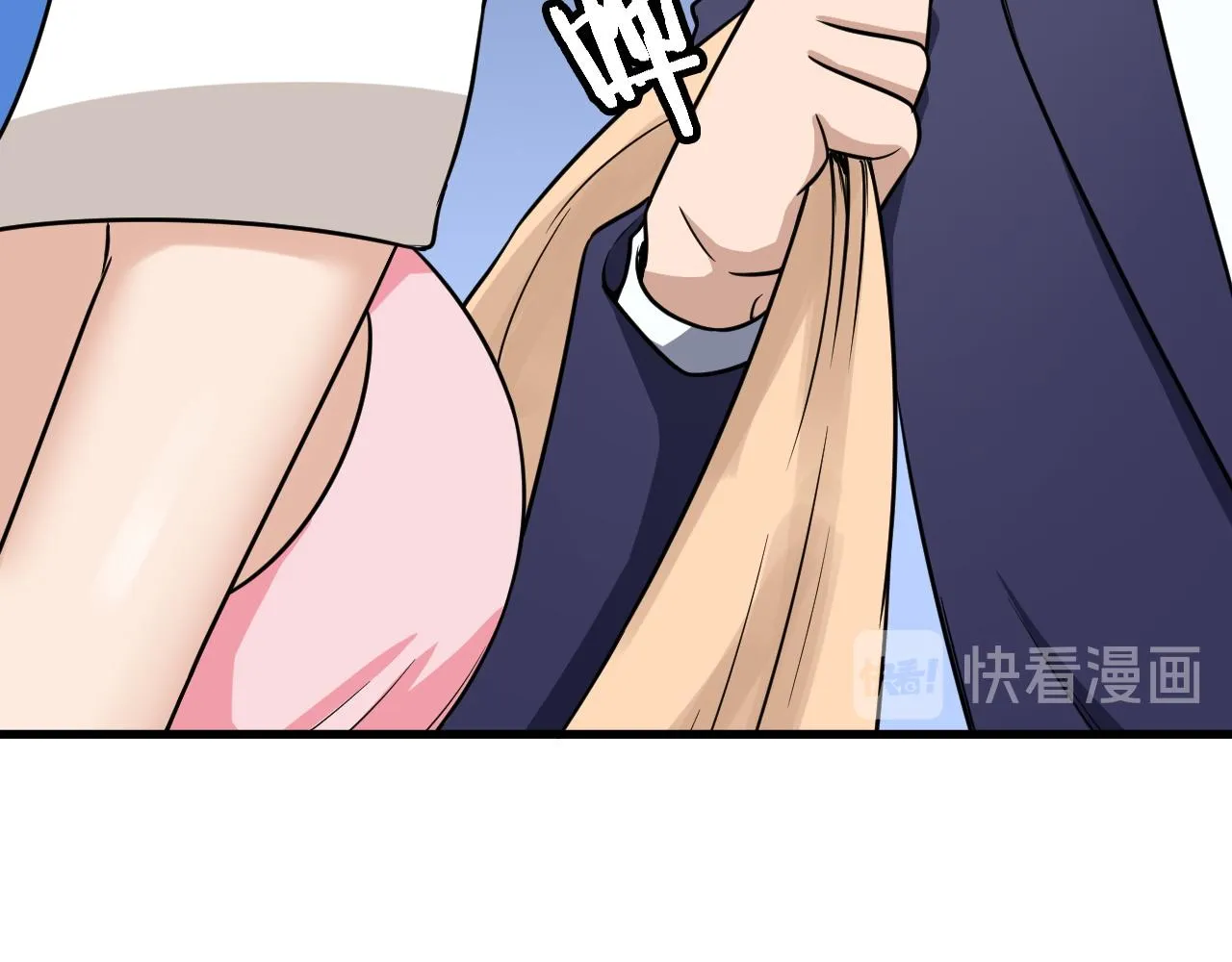 第117话 桃花乡里桃花妖 第32页