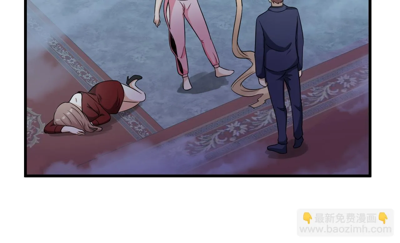第117话 桃花乡里桃花妖 第37页