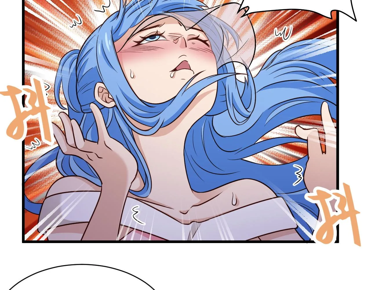 第117话 桃花乡里桃花妖 第55页