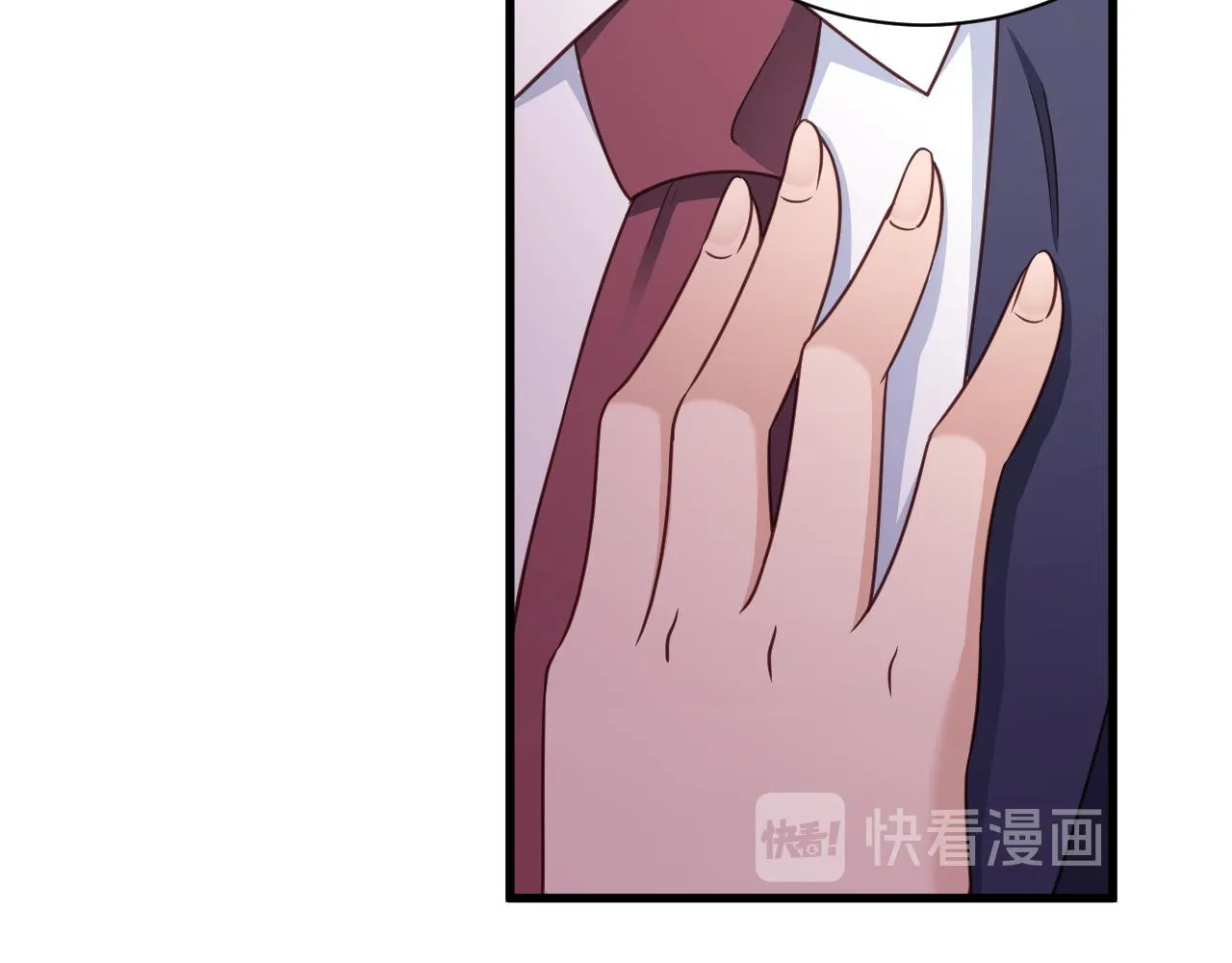 第117话 桃花乡里桃花妖 第62页