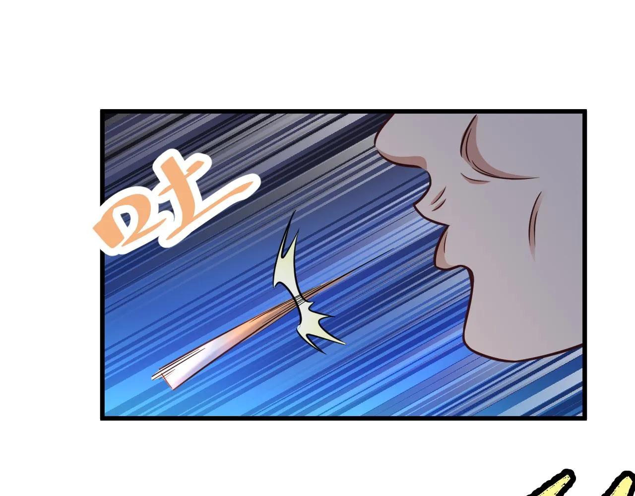 第117话 桃花乡里桃花妖 第69页