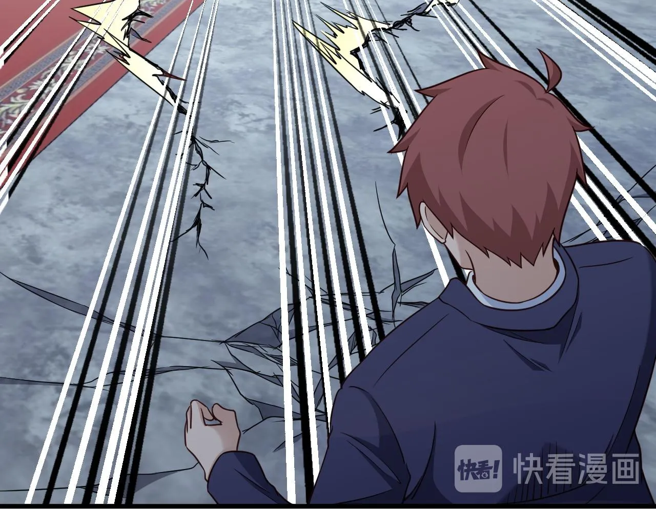 第118话 迎战军哥 第66页