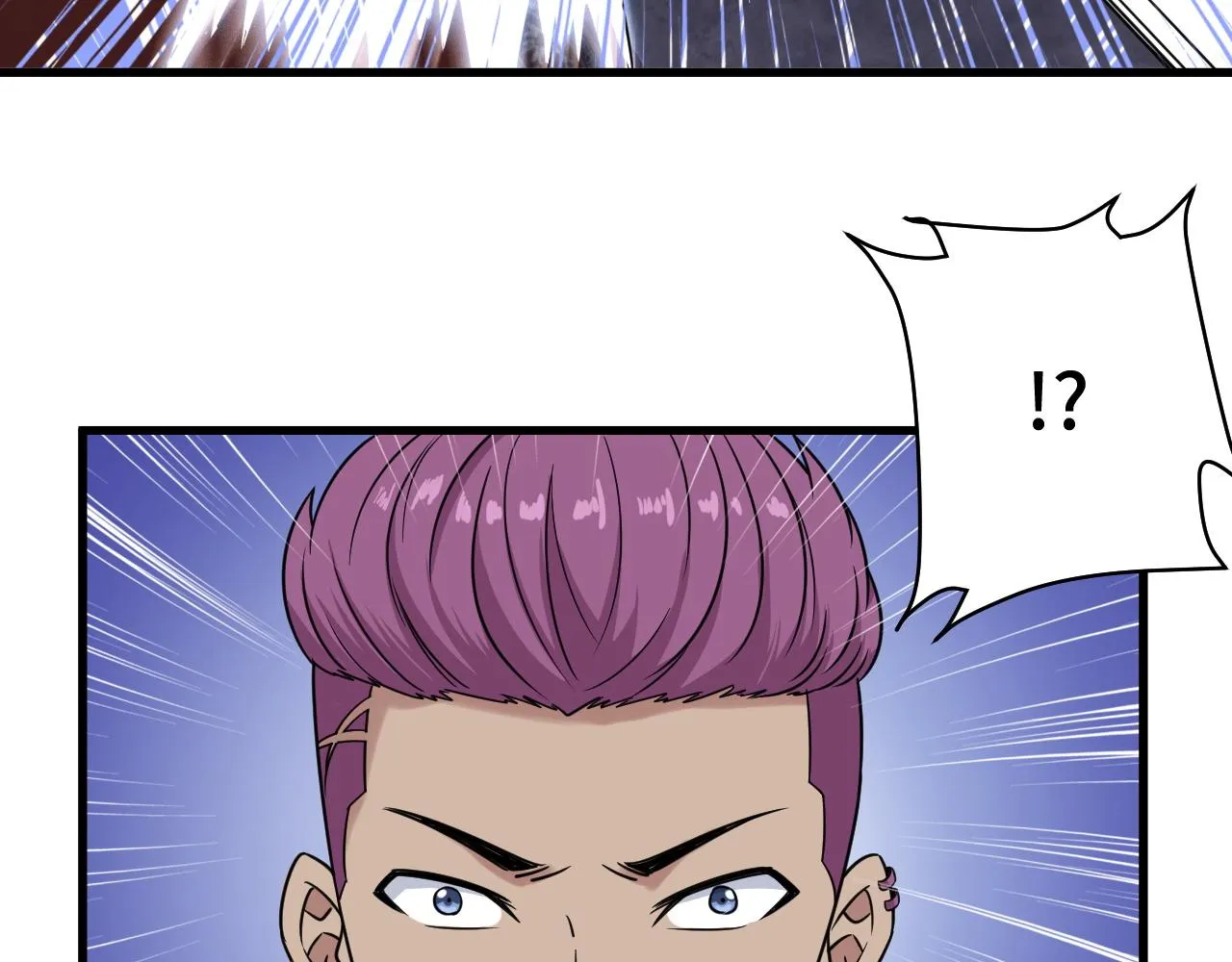 第118话 迎战军哥 第77页