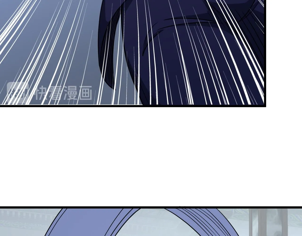 第118话 迎战军哥 第82页