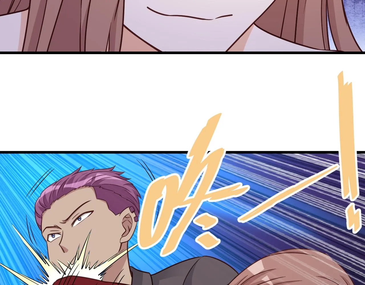 第119话 修仙天赋技能升级 第26页