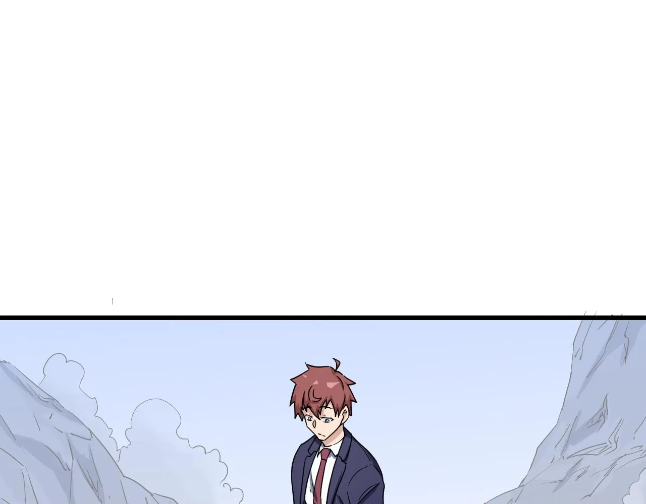 第119话 修仙天赋技能升级 第45页