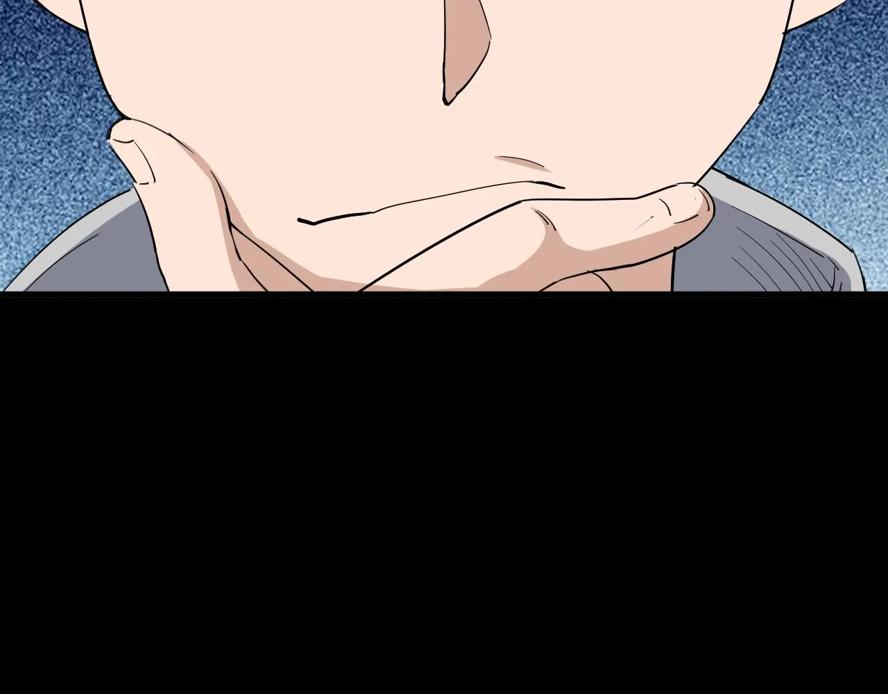 第119话 修仙天赋技能升级 第64页