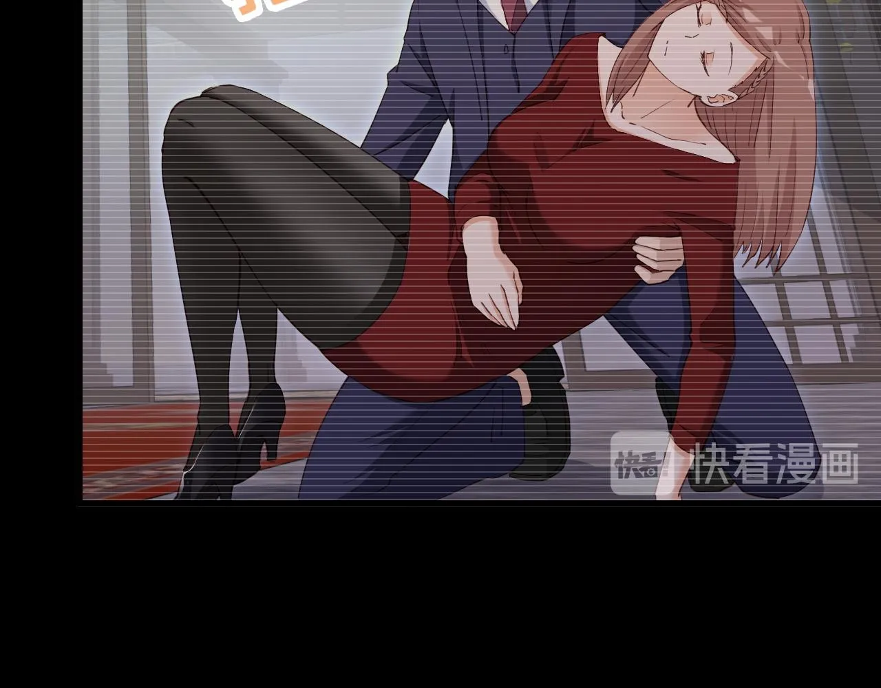 第119话 修仙天赋技能升级 第72页