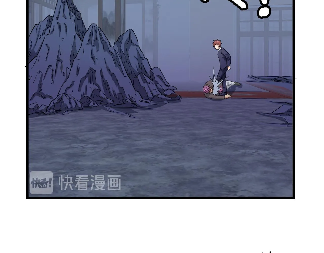 第119话 修仙天赋技能升级 第89页