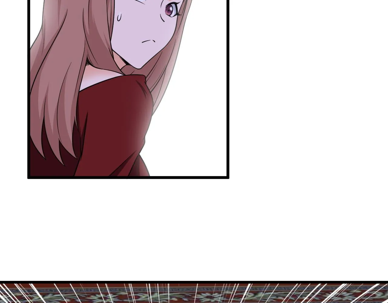 第120话 逝去的青春 第18页
