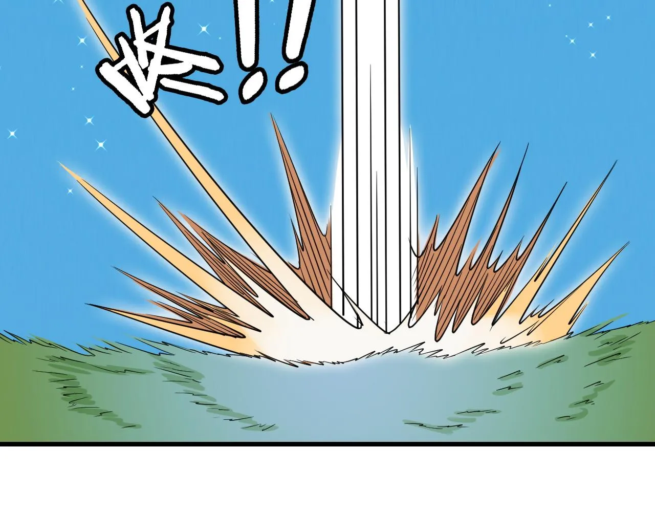 第120话 逝去的青春 第67页