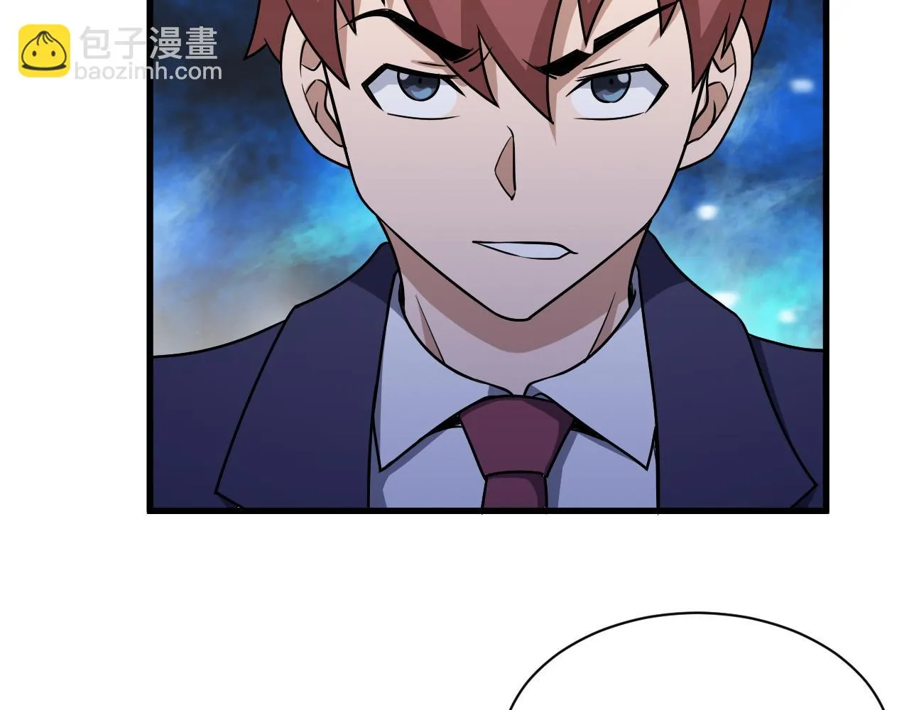 第120话 逝去的青春 第102页