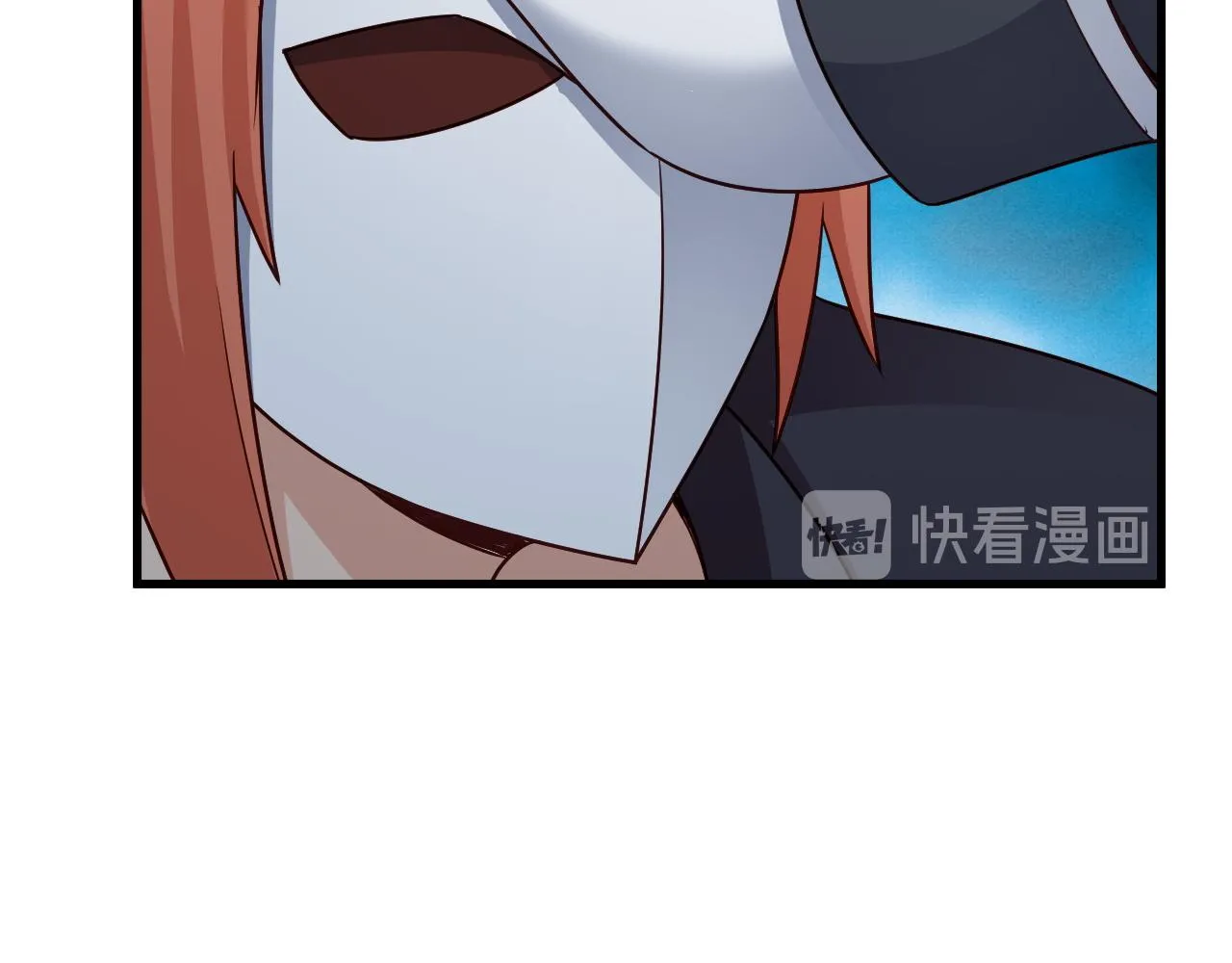 第121话 鸿门宴 第34页