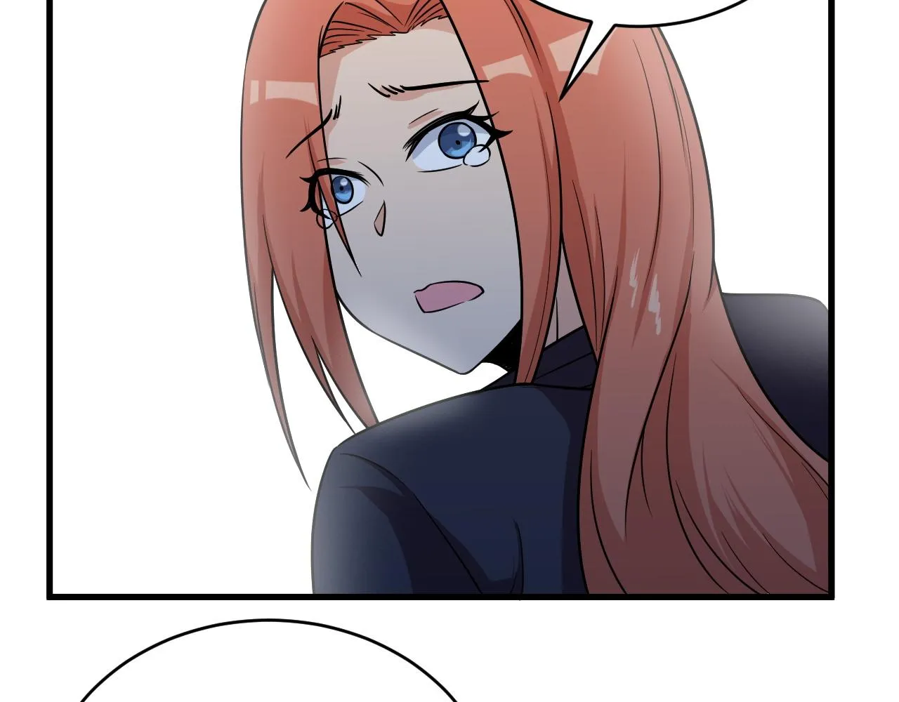 第121话 鸿门宴 第44页