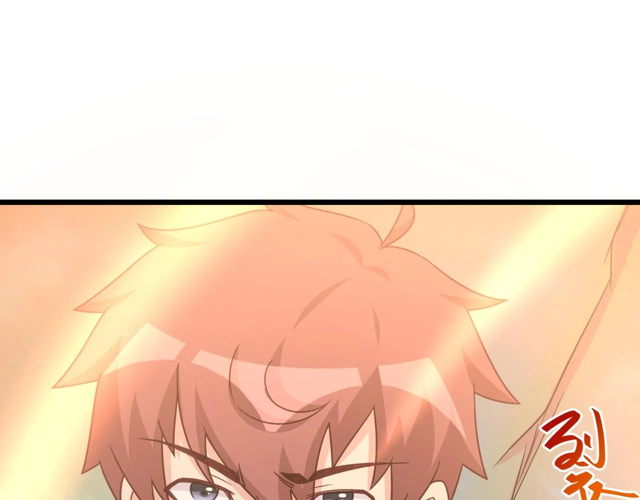 第121话 鸿门宴 第70页