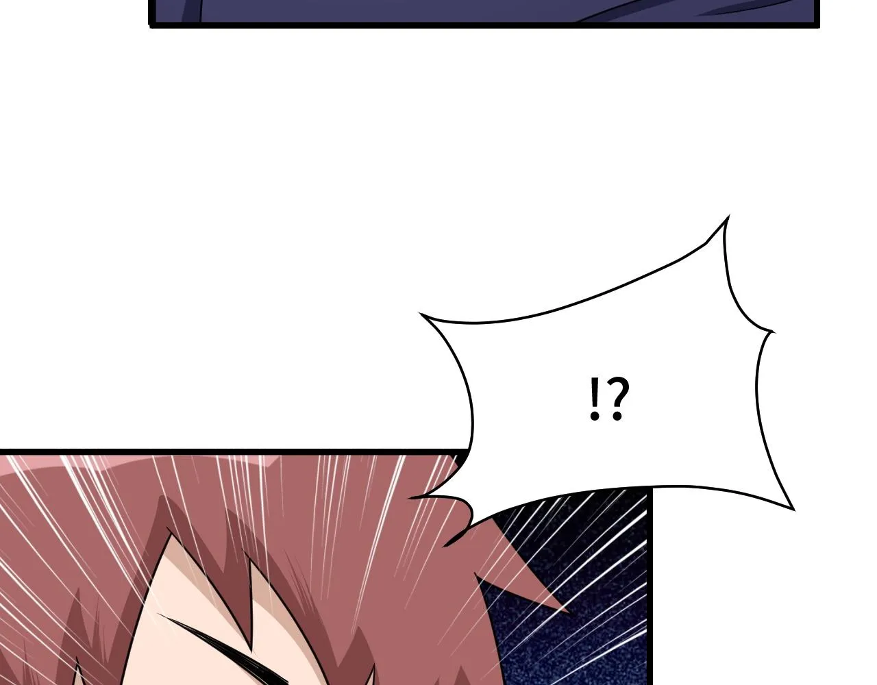 第121话 鸿门宴 第94页