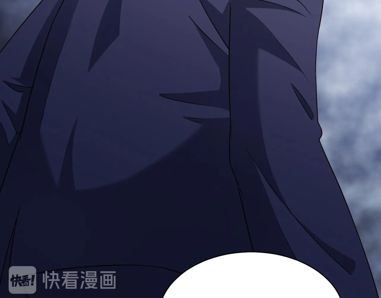 第121话 鸿门宴 第100页