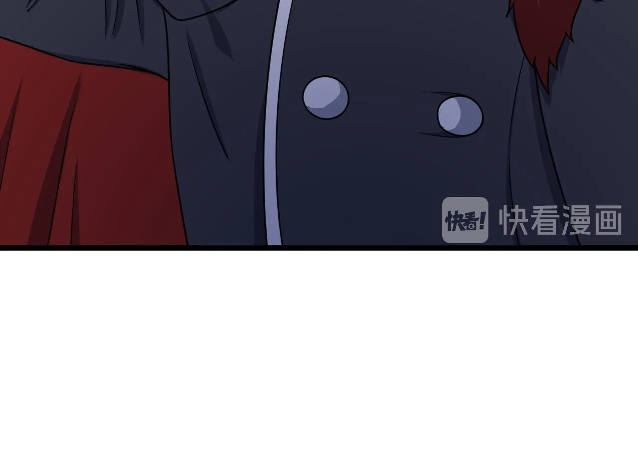 第123话 毁灭还是转机？ 第14页