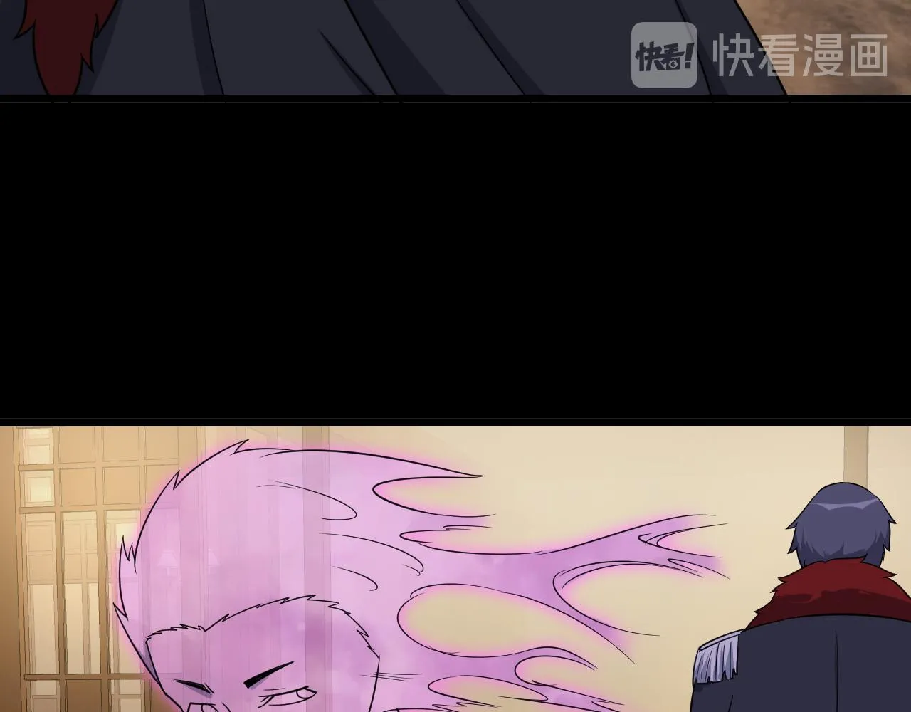 第123话 毁灭还是转机？ 第42页