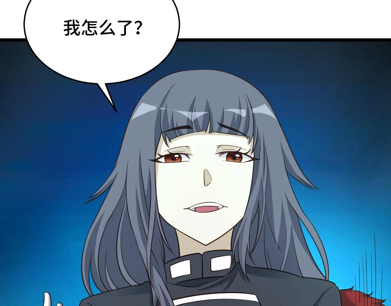 第123话 毁灭还是转机？ 第67页