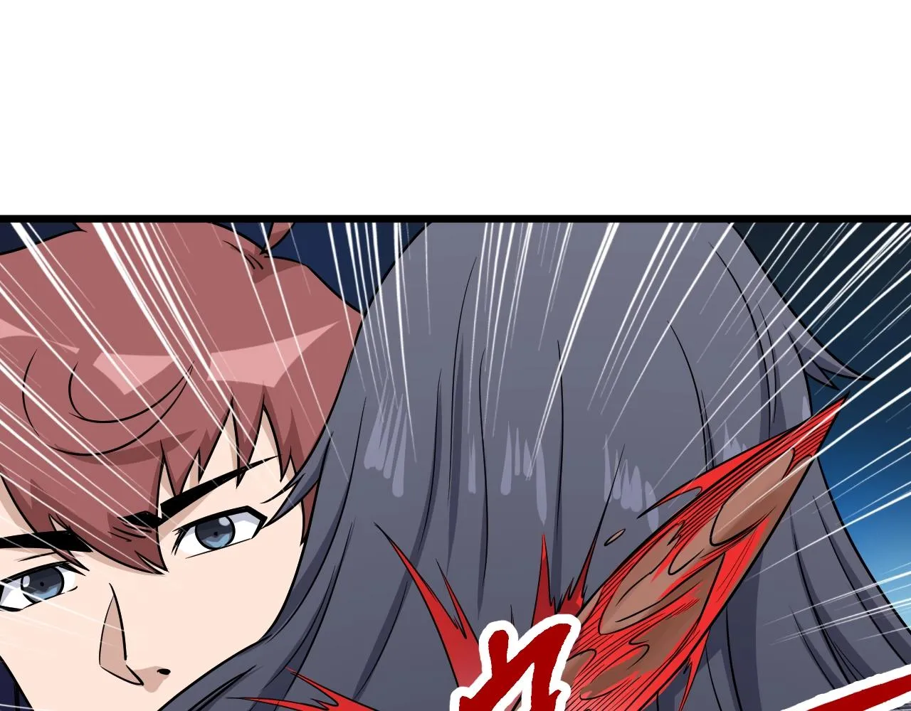 第123话 毁灭还是转机？ 第83页