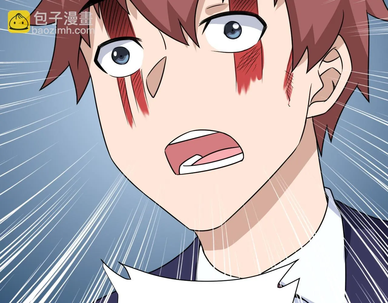 第123话 毁灭还是转机？ 第103页