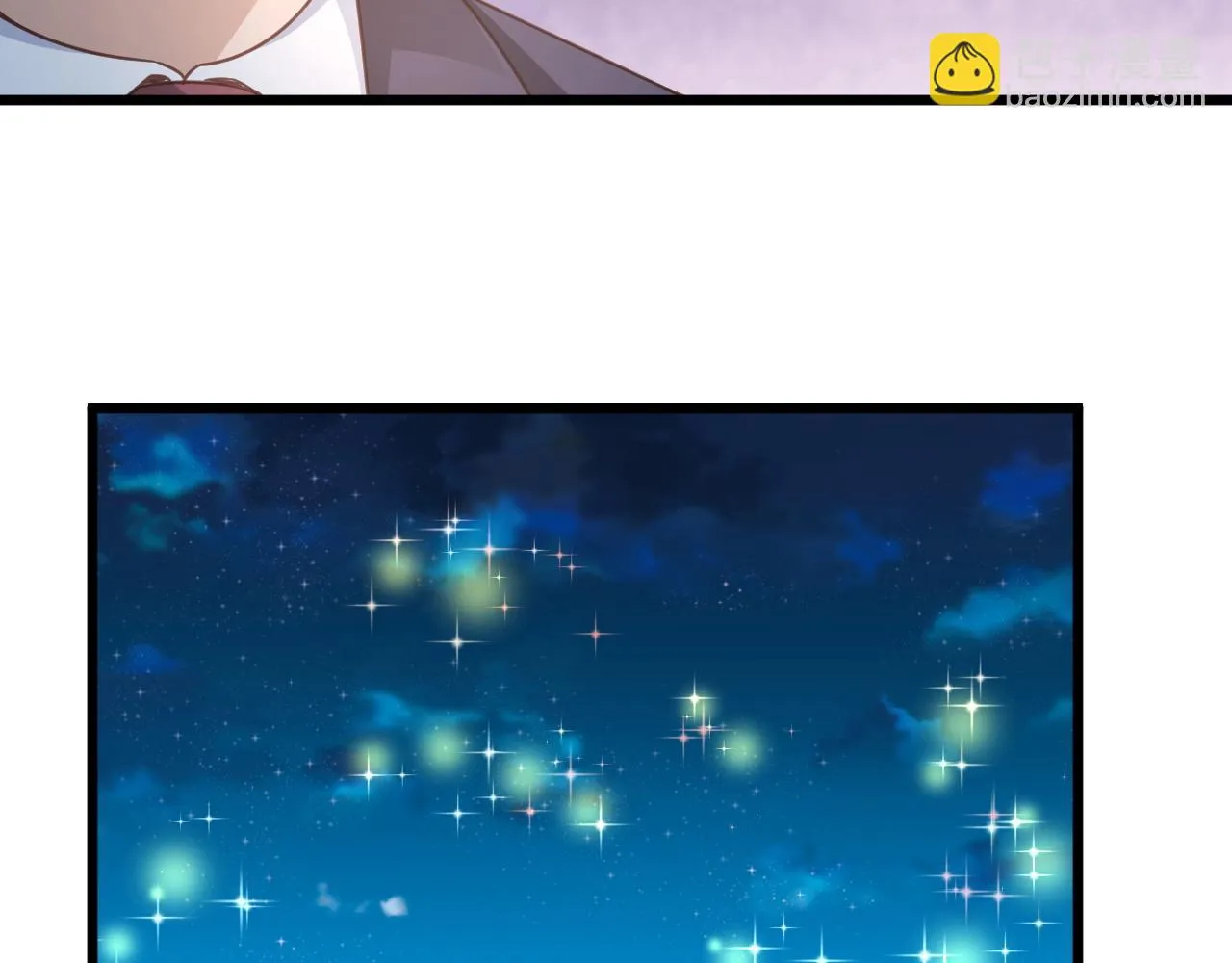第124话 大师的寓言 第12页