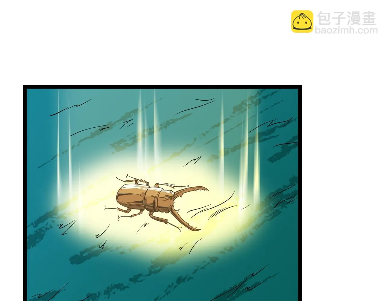 第124话 大师的寓言 第41页
