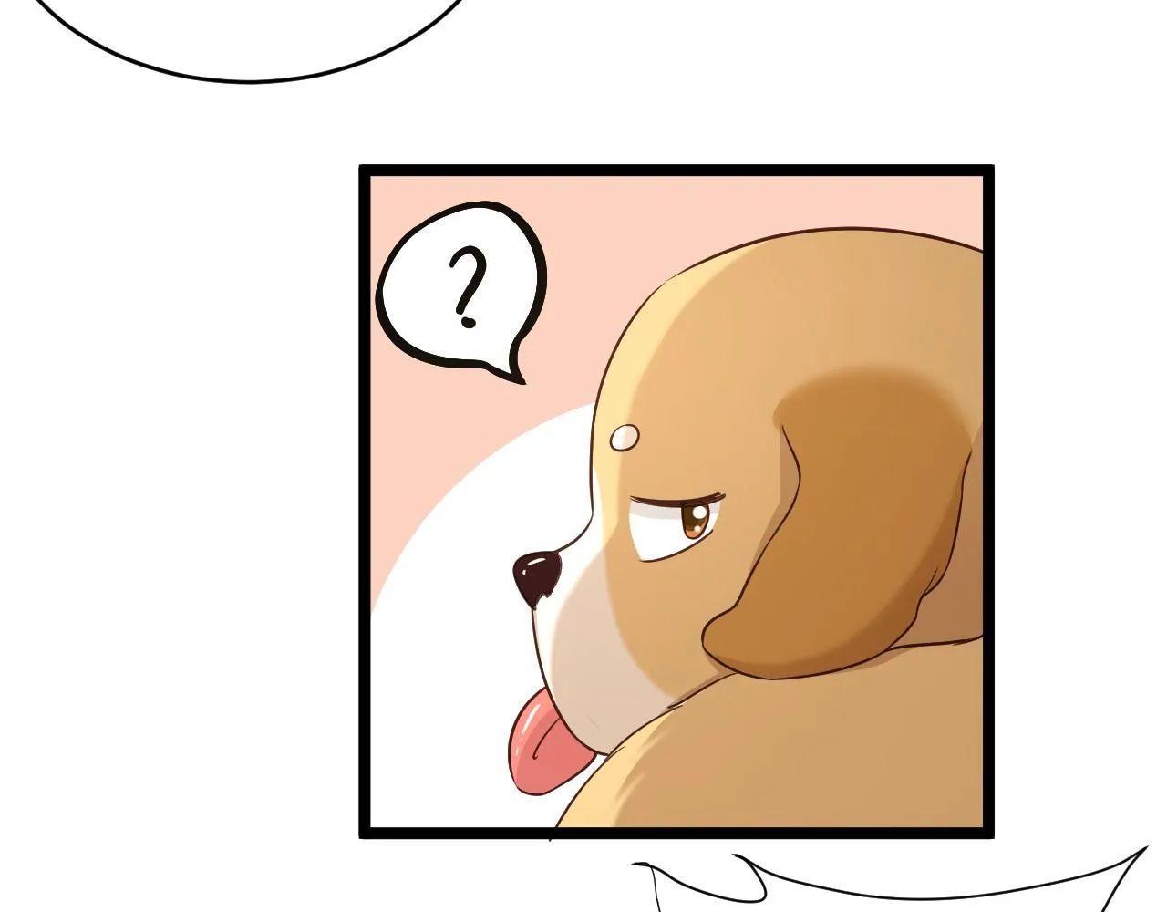 第124话 大师的寓言 第63页