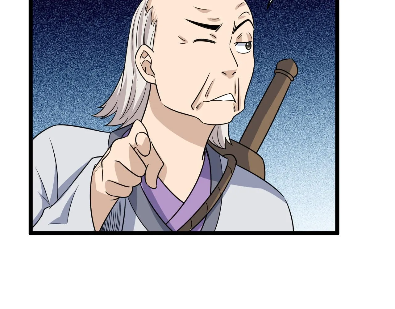第124话 大师的寓言 第78页