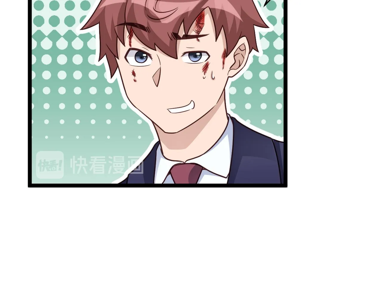 第125话 神秘黑衣人现身 第12页