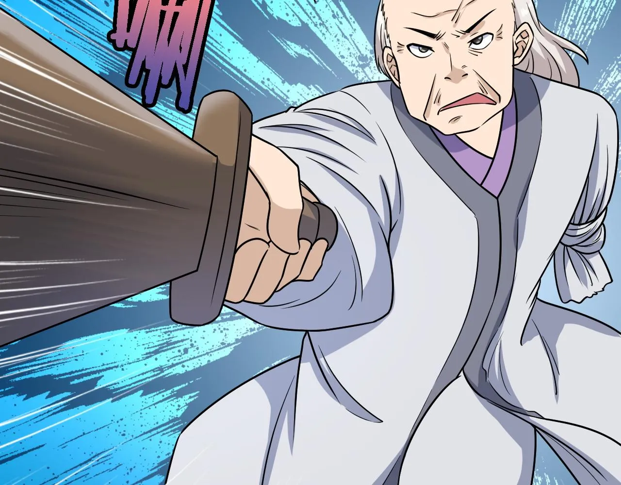 第125话 神秘黑衣人现身 第43页