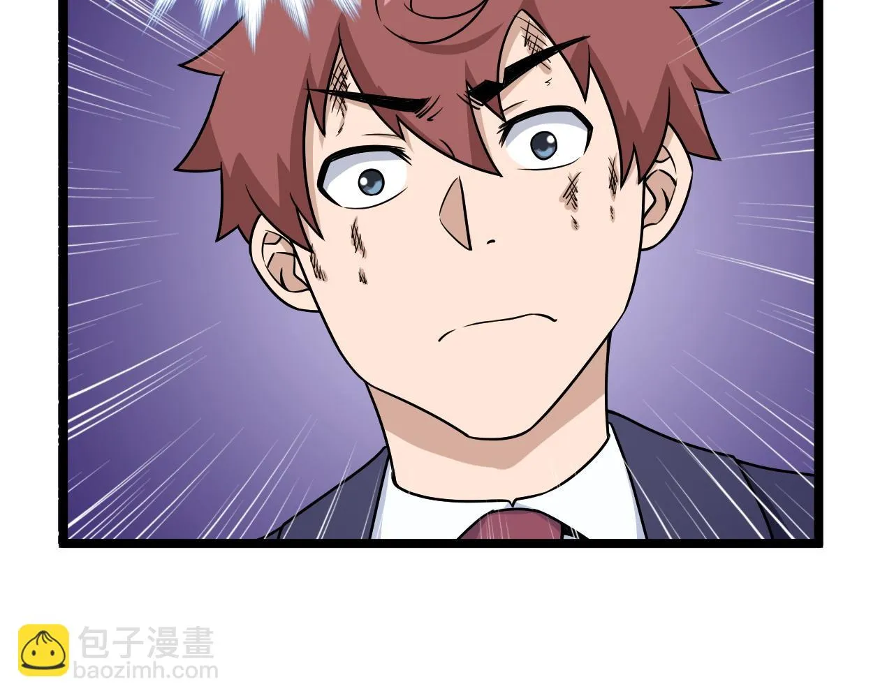 第125话 神秘黑衣人现身 第45页