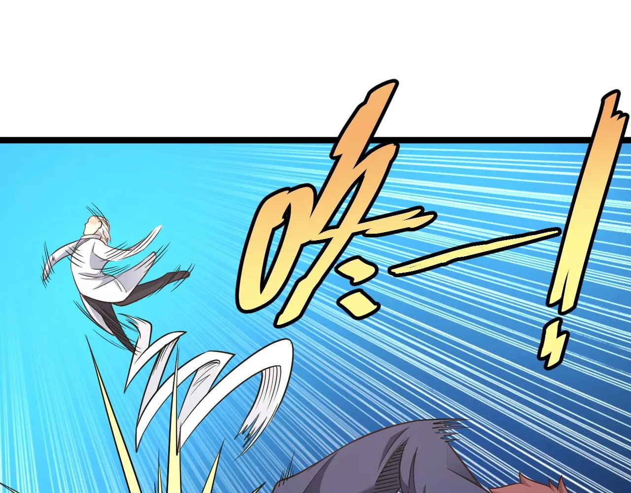 第125话 神秘黑衣人现身 第46页