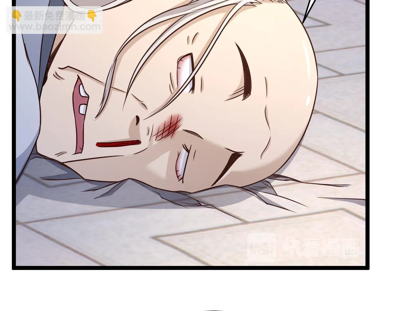 第125话 神秘黑衣人现身 第50页